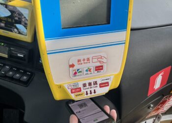 雙北公車、捷運 1/3 起開通 QR Code!手機掃碼即搭 告別翻找票卡時代