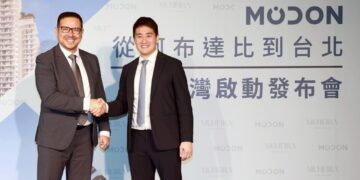 阿布達比官方開發商 Modon 首度登台 宣布在台啟動市場拓展並發表 ADGM 核心建案 Muheira II