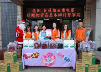 花蓮撿好康、忠貞總會寒冬送暖  游淑貞感謝有愛接力送暖吉安