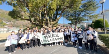 大灣高中拓展國際教育從田中央到林野