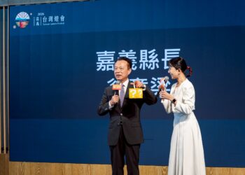 影音/2026台灣燈會嘉縣登場 「光遊嘉義・超級有型SUPER STYLE」首次與「超級瑪利歐」合作