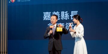 影音/2026台灣燈會嘉縣登場 「光遊嘉義・超級有型SUPER STYLE」首次與「超級瑪利歐」合作