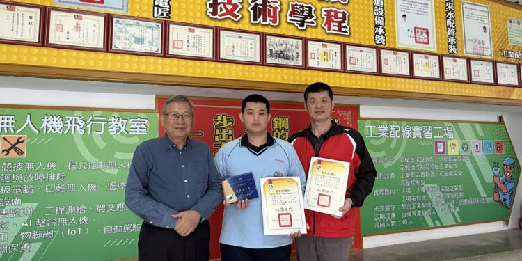 114學年度全國高中學生技藝競賽工商業類全國雙優勝  花蓮四維高中技職領域中發光發亮