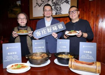 桃園客家殊榮六星亮相    桃市客家局帶隊食藝賞味八方園百年三合院餐廳