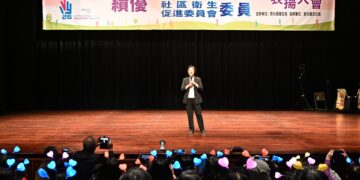 影音/彰縣表揚衛生保健績優志工與委員　千人齊聚致敬社區守護天使