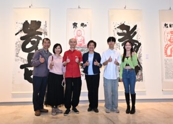 影音/藝術家賴錦源筆墨有情、金石有韻  邀您走進十年來的創作世界