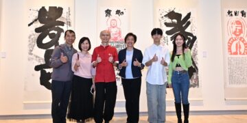 影音/藝術家賴錦源筆墨有情、金石有韻  邀您走進十年來的創作世界