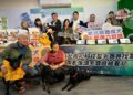 認養不再靠緣分！新北 AI 寵物媒合系統上線     加碼「入新厝 6 好禮」挺成犬認養