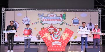 新北耶誕環保挖寶趣邁入11周年     48攤義賣火熱     善款破154萬元助弱勢