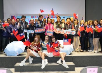 『元旦升旗 幸福宜市』   宜蘭市元旦升旗典禮活動豐富