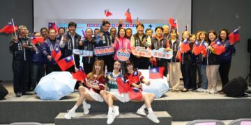 『元旦升旗 幸福宜市』   宜蘭市元旦升旗典禮活動豐富