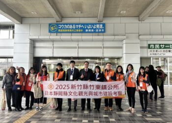 竹東城鎮外交新里程碑!郭遠彰鎮長率團赴靜岡考察 登上日媒《伊豆新聞》深化台日友好
