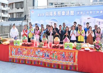 影音/ 守護小寶貝、照顧老寶貝的最佳堡壘  向陽長照樂活館動土