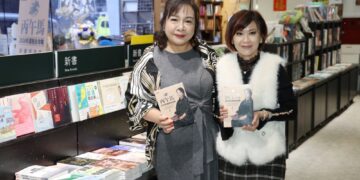 曼樺老師「2026運程全攻略」駕馭丙午馬年！唐玉書「做好事」的奇蹟產生器