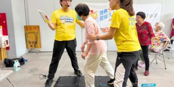 連結未來    超敢動─  臺北市打造最貼心樂齡運動網絡