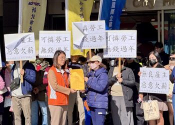 連鎖餐廳「點22」積欠工資!30餘名員工怒赴新北市府陳情 控訴「無錢過年」