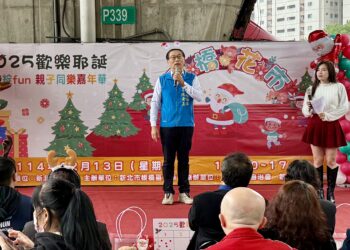 板橋花市「百花綻Fun親子嘉年華」開跑 從上午10點一路歡樂到下午5點