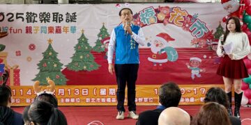 板橋花市「百花綻Fun親子嘉年華」開跑 從上午10點一路歡樂到下午5點