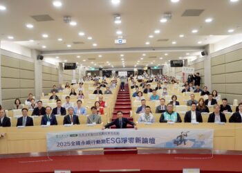 114年高教深耕暨USR計畫成果發表會  大葉碳盤查實踐場域正式啟用