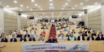 114年高教深耕暨USR計畫成果發表會  大葉碳盤查實踐場域正式啟用