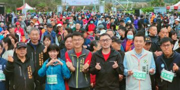 東北季風不減士氣!金山走跑活動吸引1200人參與 展現「金山冬日最有活力」畫面