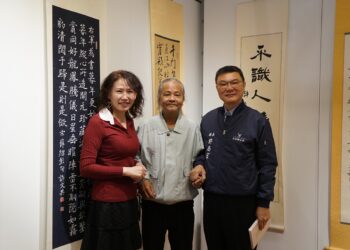 影音/鹿港第20屆駐村藝術家成果聯展  讓藝術與土地共生感受與創意詮釋