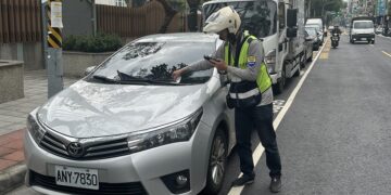 新北路邊停車系統 26 日深夜維護     線上繳費與查詢暫停服務