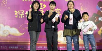 2025深坑多福宴11/28深坑老街盛大登場　50桌秒殺完售！活動嘉賓雲集、深坑美食魅力再升級