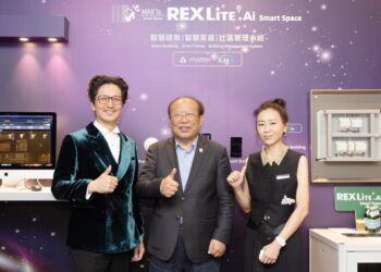 REXLiTE.Ai 新一代治理式智慧建築系統 在 AI 時代重新定義住宅、建築與社區的運作方式