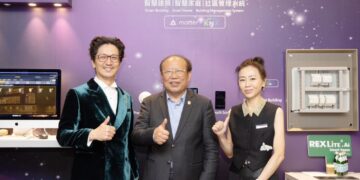REXLiTE.Ai 新一代治理式智慧建築系統 在 AI 時代重新定義住宅、建築與社區的運作方式