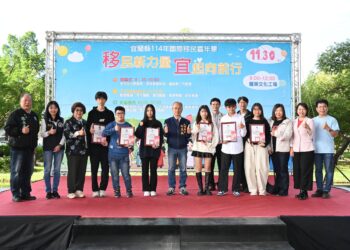 國際移民嘉年華   展現多元民族的文化與量能