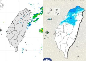 影音/1201華南雲系東移 中部以北局部短暫陣雨後多雲 東北部有局部短暫雨
