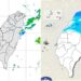 影音/1201華南雲系東移 中部以北局部短暫陣雨後多雲 東北部有局部短暫雨