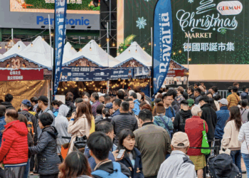 新北耶誕城打造「德國耶誕市集」!12/5連嗨三天 邀你感受異國節慶氛圍