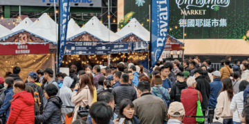 新北耶誕城打造「德國耶誕市集」!12/5連嗨三天 邀你感受異國節慶氛圍