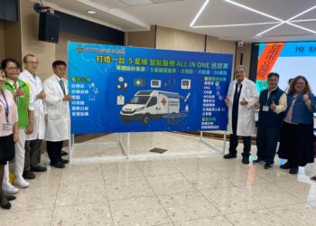 台南市立醫院通過「健康台灣深耕計畫」 智慧醫療打造行動式星級健康服務
