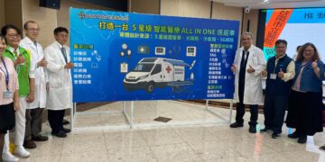 台南市立醫院通過「健康台灣深耕計畫」 智慧醫療打造行動式星級健康服務