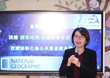 黃秀芳紮根環境永續  牽線《國家地理》全縣國中生免費看