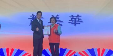 彰化榮欣志工獲多項殊榮  114年績優表揚暨參訪活動溫馨展開