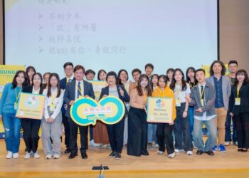 國際聯結嶄新局在地行動創佳績!Young飛計畫成果發表 績優團隊脫穎而出
