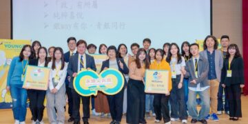國際聯結嶄新局在地行動創佳績!Young飛計畫成果發表 績優團隊脫穎而出