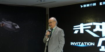 年度思維巨浪！　未來企業重視數位轉型永續發展、品牌是變化時代的致勝關鍵！