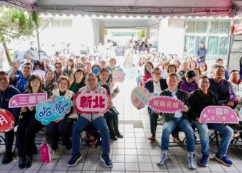 新北第八、第九座哈客館同步啟用    都會客家推廣能量大躍進！