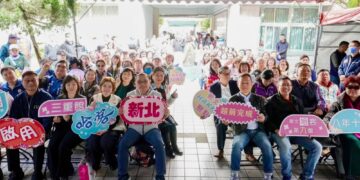 新北第八、第九座哈客館同步啟用    都會客家推廣能量大躍進！