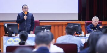 侯友宜主持跨年維安會議     動員500警力陸空科技聯防守護新北跨河煙火