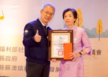 社區照顧關懷據點成果豐碩  有功人員獲表揚