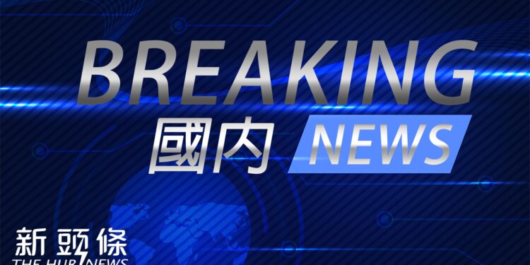 北市19日晚間發生隨機攻擊事件　釀3死多傷