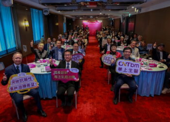 剋必達抗乳癌新藥獲健保給付造福台灣病患