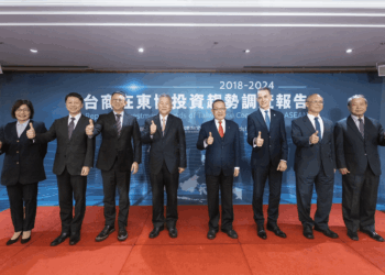 數據解密!台商東協投資家數穩定成長 越南與印尼成製電子業與紡織業雙引擎 多元布局強化供應鏈韌性