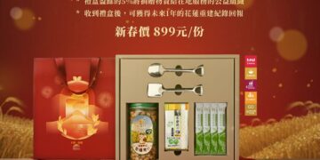 關心也是一種支持　花蓮復原仍在進行中